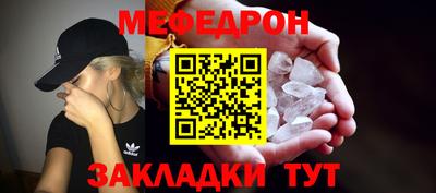 метадон Новодвинск