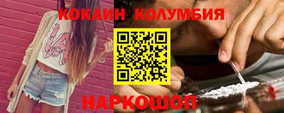 метадон Новодвинск