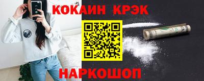 метадон Новодвинск