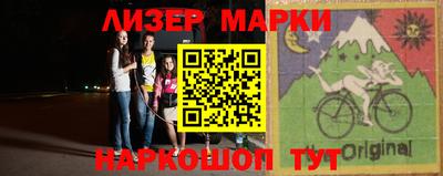 метадон Новодвинск