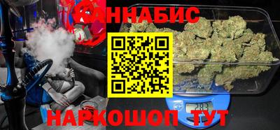 марки lsd Новозыбков