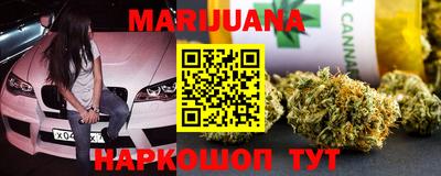 метадон Новодвинск