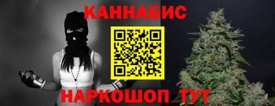 МДПВ Новокубанск