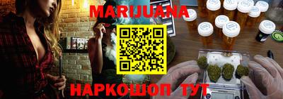 МДПВ Новокубанск