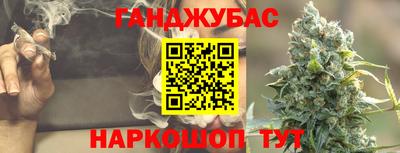 МДПВ Новокубанск