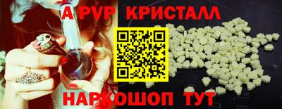 метадон Новодвинск