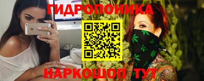 метадон Новодвинск