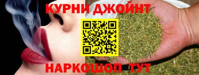 МДПВ Новокубанск