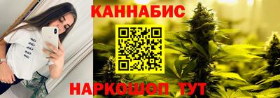 марки lsd Новозыбков