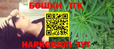 марки lsd Новозыбков