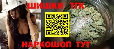 метадон Новодвинск