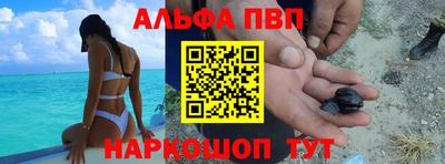 метадон Новодвинск