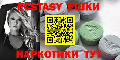метадон Новодвинск