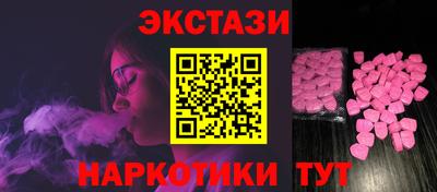 МДПВ Новокубанск