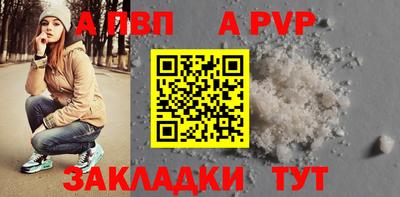 марки lsd Новозыбков