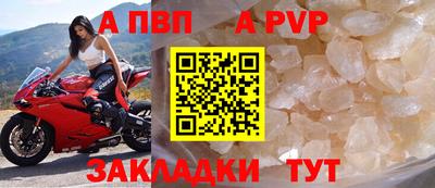 метадон Новодвинск