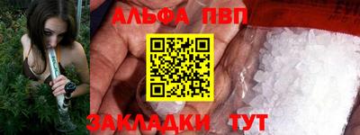 МДПВ Новокубанск