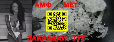 метадон Новодвинск