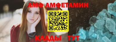 метадон Новодвинск