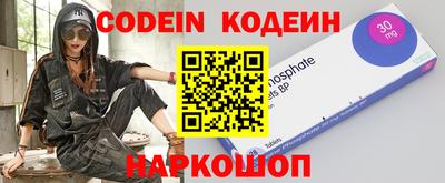 МДПВ Новокубанск