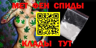 метадон Новодвинск