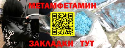 марки lsd Новозыбков