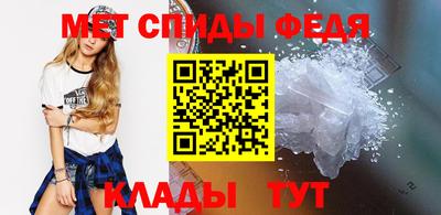 метадон Новодвинск