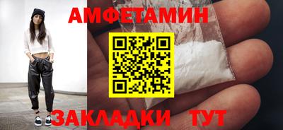 МДПВ Новокубанск