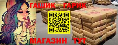 метадон Новодвинск