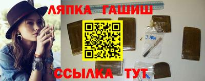 МДПВ Новокубанск