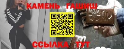МДПВ Новокубанск