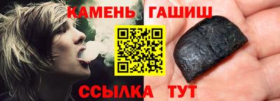 метадон Новодвинск