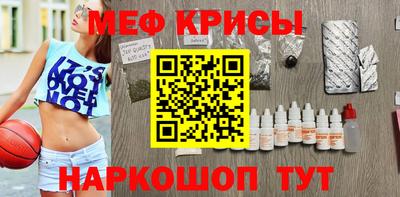 МДПВ Новокубанск