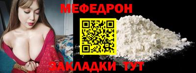 метадон Новодвинск